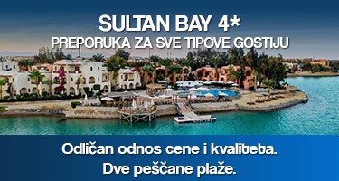 sultan-bay.jpg